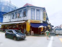 Geylang Road (D14), Shop House #604856681